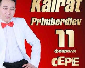 Кайрат Примбердиев в кафе-баре «Сере»