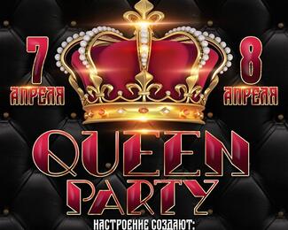 Queen Party в клубе «Ретро-Метро»