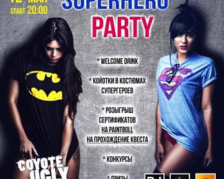 Superhero party в баре Coyote