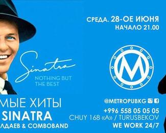 Любимые хиты Frank Sinatra в Metro Pub