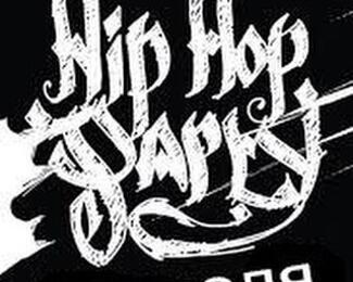 Hip-Hop party в «Плаза-Восток»