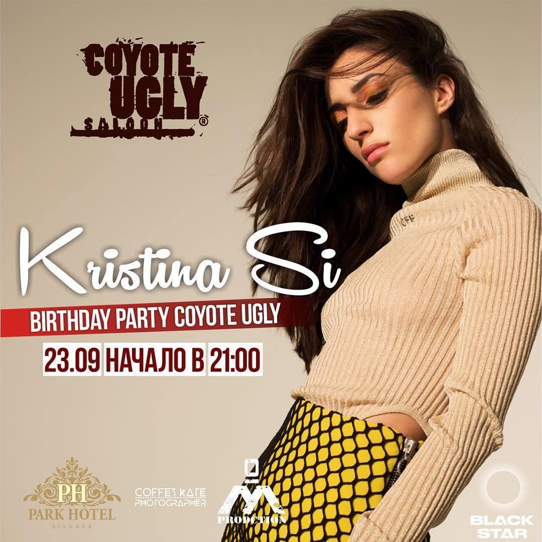 Kristina Si в Coyote ugly – Бишкек