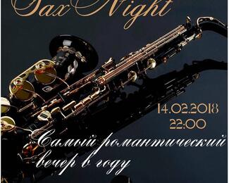 Sax Night в караоке-баре «40×40»