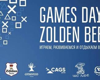Games Day в Zolden beer